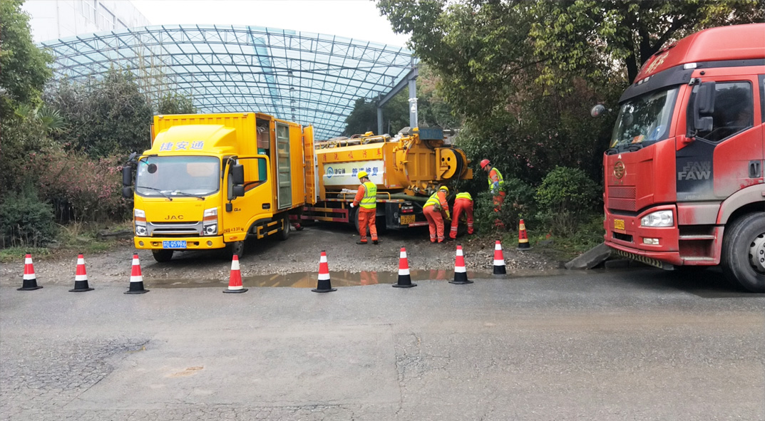 阳江镇成区雨污水管网“四位一体”检测疏通项目
